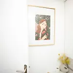 Apartamento 12 - Cosy *