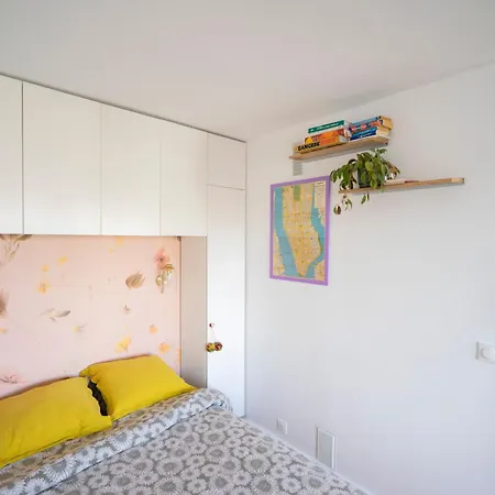 12 - Cosy דירה